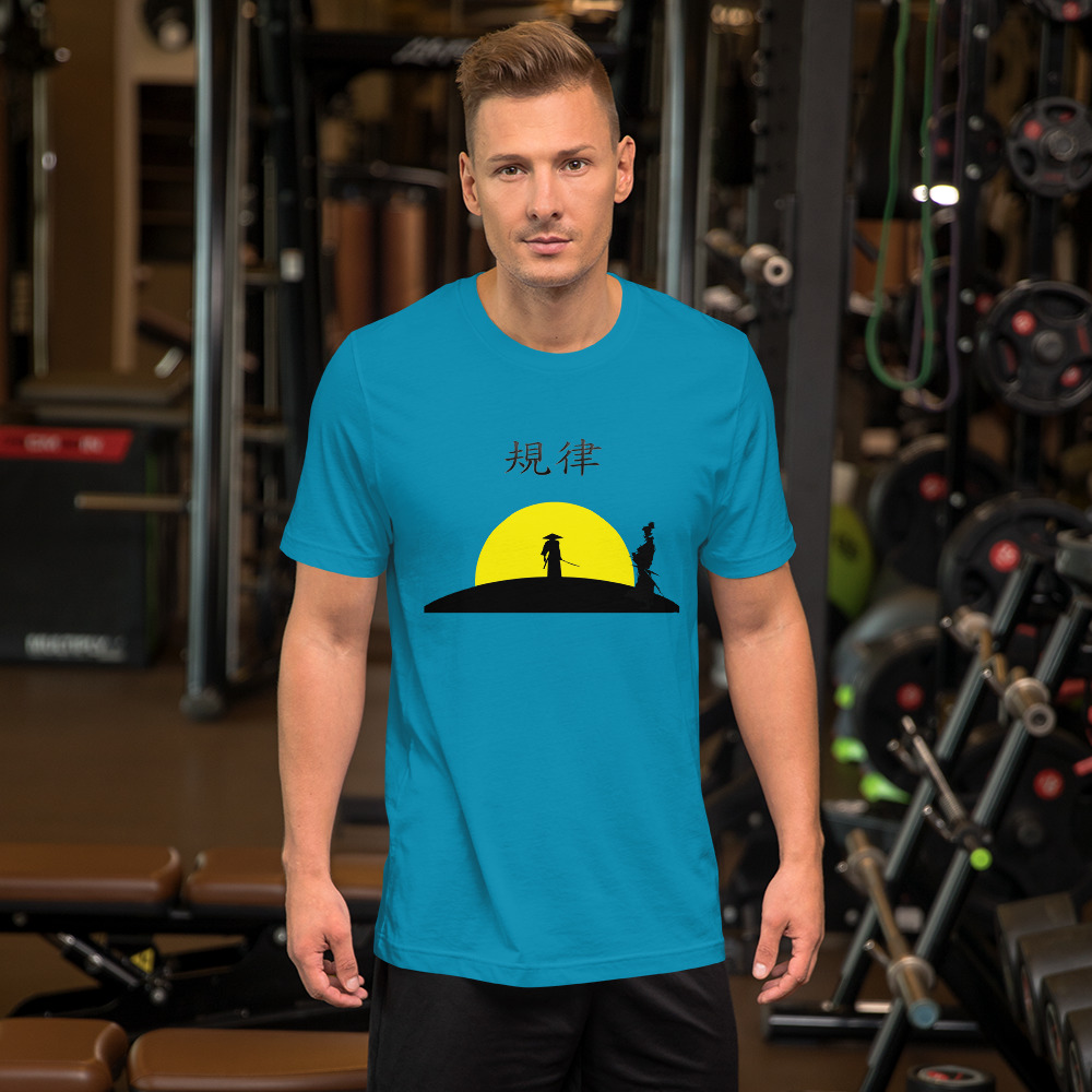 Camiseta de disciplina