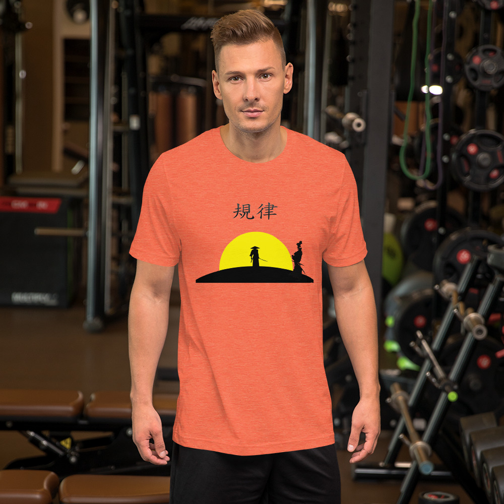 Camiseta de disciplina - Imagen 6