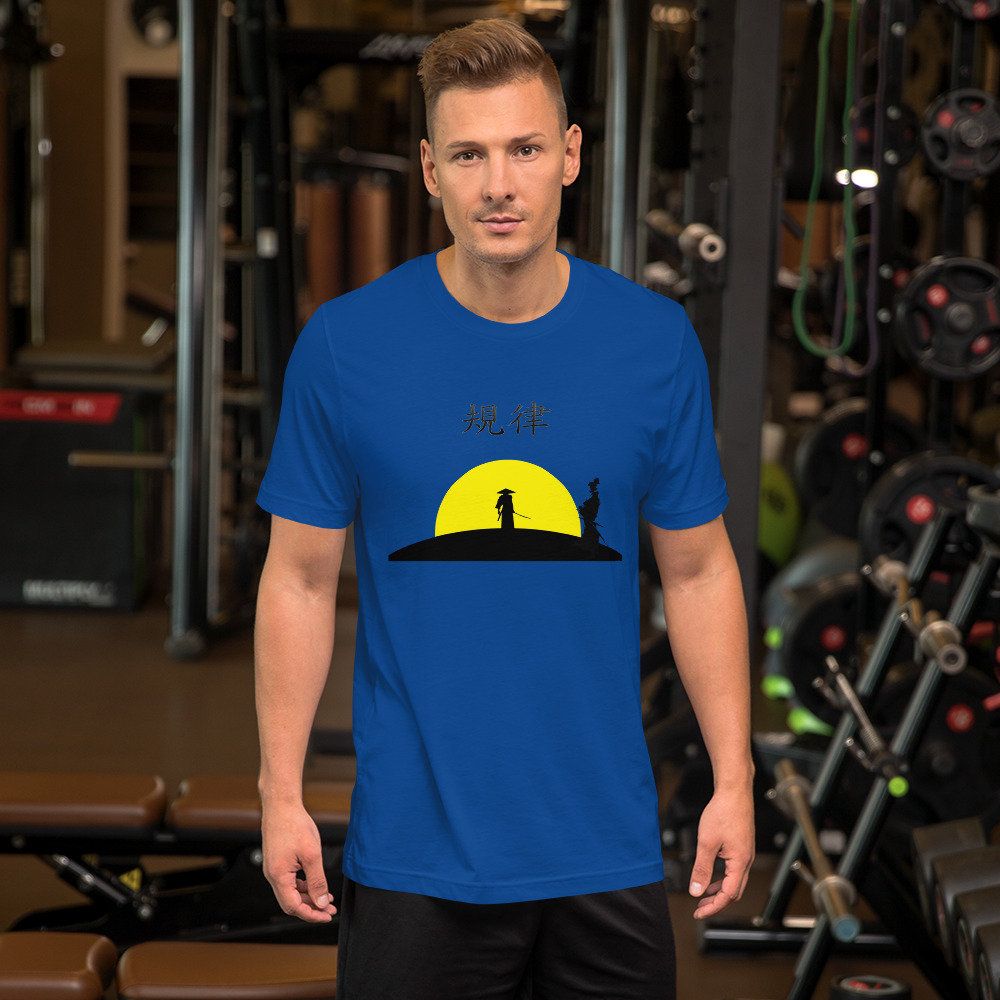 Camiseta de disciplina - Imagen 3