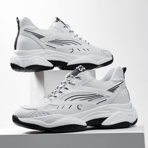 Zapatillas deportivas versátiles